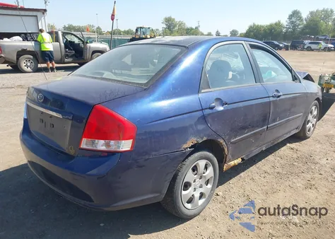 2007 Kia Spectra Ex из США, поврежденный, VIN KNAFE121875435253